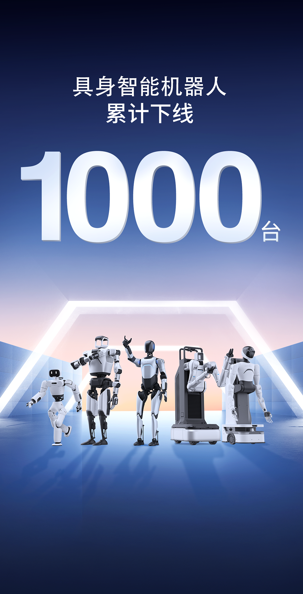 zoty中欧灵犀X1重磅开源